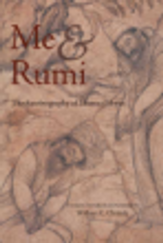 Me and Rumi image Me and Rumi image