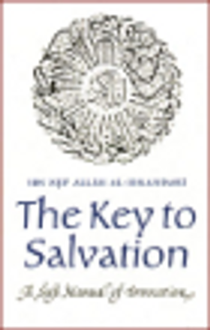 The Key to Salvation image