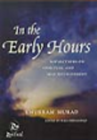 In the Early Hours: Reflection on Spiritual and Self Development image