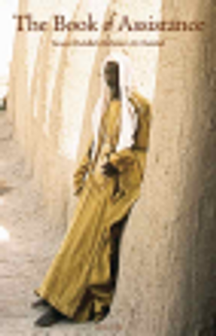 The Book of Assistance image The Book of Assistance image