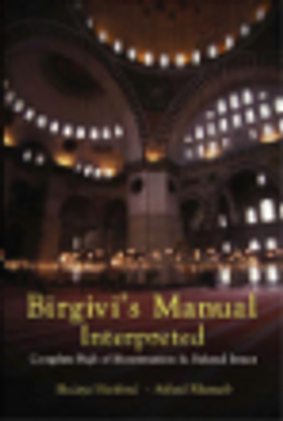 Fiqh of Menstruation: Birgivi's Manual Interpreted image Fiqh of Menstruation: Birgivi's Manual Interpreted image