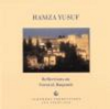 Reflections on Surah al-taghabun image Reflections on Surah al-taghabun image