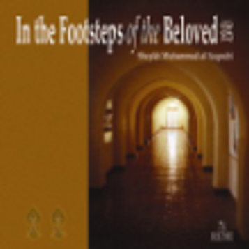 In the Footsteps of the Beloved image In the Footsteps of the Beloved image