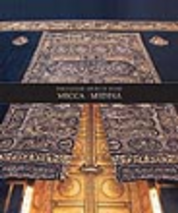 The Blessed Cities of Mecca Medina image The Blessed Cities of Mecca Medina image