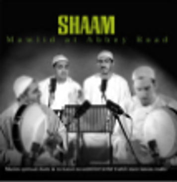 Mawlid at Abbey Road by SHAAM image Mawlid at Abbey Road by SHAAM image