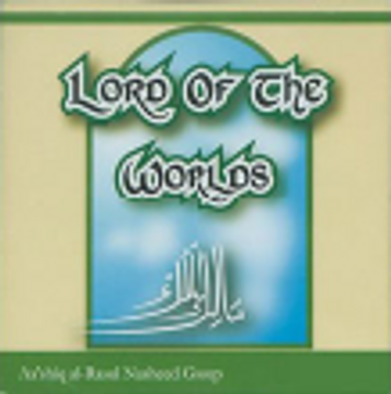 Lord of the Worlds by Aa'shiq-Al-Rasul image Lord of the Worlds by Aa'shiq-Al-Rasul image