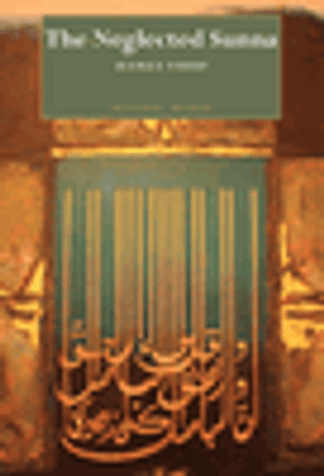 The Neglected Sunna DVD image The Neglected Sunna DVD image