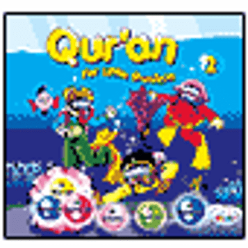Qur'an for Little Muslims 2 (CD) image Qur'an for Little Muslims 2 (CD) image