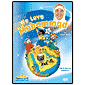 We Love Muhammad Life In Mecca: Volume 1 (DVD) image We Love Muhammad Life In Mecca: Volume 1 (DVD) image