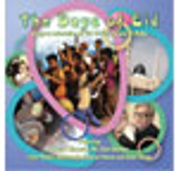 The Days of Eid (CD) image The Days of Eid (CD) image