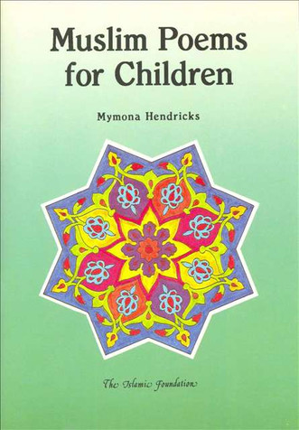 Muslim Poems for Children image Muslim Poems for Children image