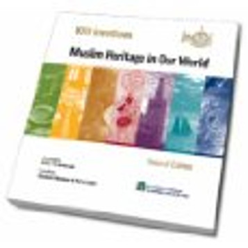 1001 Inventions - Discover The Muslim Heritage In Our World image