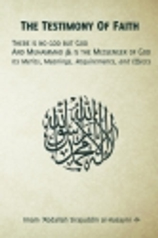 The Testimony Of Faith  image The Testimony Of Faith  image