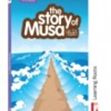 The Story of Musa (alay-his-salaam) image The Story of Musa (alay-his-salaam) image