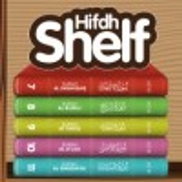 Hifdh Shelf (Sticker and Chart): Visualising child's Quran memor image Hifdh Shelf (Sticker and Chart): Visualising child's Quran memor image