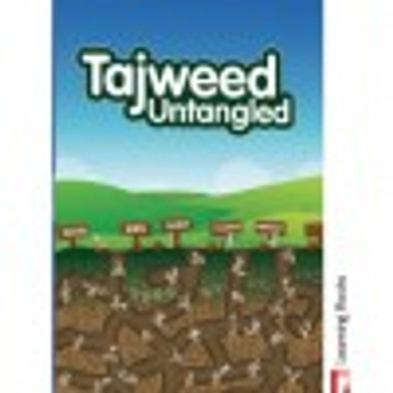 Tajweed Untangled: Guide to the Quran  recitation image Tajweed Untangled: Guide to the Quran  recitation image