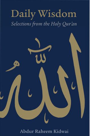 Daily Wisdom: Selections from the Holy Qur’an image Daily Wisdom: Selections from the Holy Qur’an image