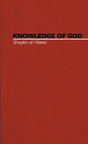 Knowledge of God image Knowledge of God image