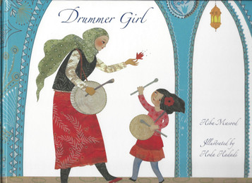 Drummer Girl image Drummer Girl image