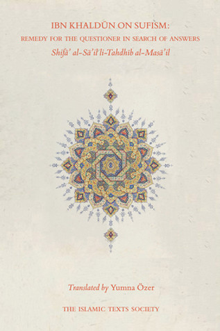 Ibn Khaldun on Sufism image Ibn Khaldun on Sufism image