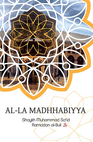 Al-La Madhhabiyya image Al-La Madhhabiyya image