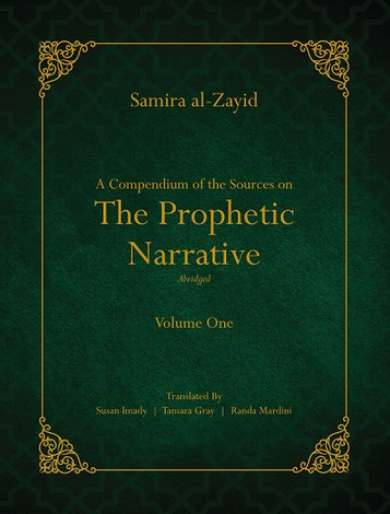 A COMPENDIUM OF THE SOURCES ON THE PROPHETIC NARRATIVE  - Hardcover: TWO VOLUMES SET image