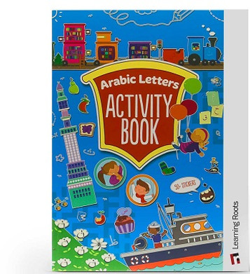 ARABIC LETTERS ACTIVITY BOOK image ARABIC LETTERS ACTIVITY BOOK image