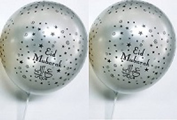 EID MUBARAK BALLOONS: Silver - PACK OF 10 image EID MUBARAK BALLOONS: Silver - PACK OF 10 image