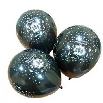 RAMADAN MUBARAK BALLOONS: Black - PACK OF 10 image RAMADAN MUBARAK BALLOONS: Black - PACK OF 10 image