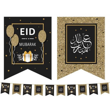 EID MUBARAK PRINTED PAPER FLAGS: Black and Gold image EID MUBARAK PRINTED PAPER FLAGS: Black and Gold image