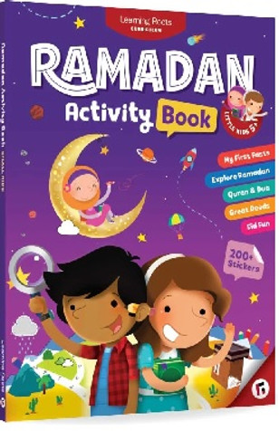 Ramadan Activity Book for Little Kids image Ramadan Activity Book for Little Kids image