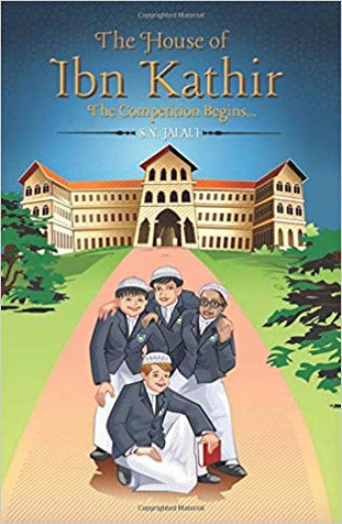 The House of Ibn Kathir: The Competition Begins… image