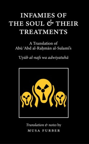 Infamies of the Soul And Their Treatments image Infamies of the Soul And Their Treatments image