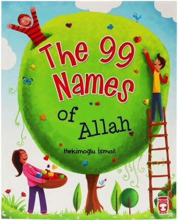 The 99 Names of Allah image The 99 Names of Allah image