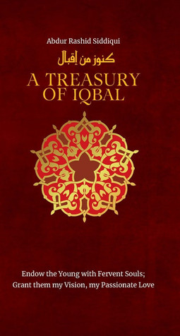 A TREASURY OF IQBAL - Hardcover image A TREASURY OF IQBAL - Hardcover image