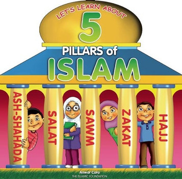 5 PILLARS OF ISLAM - Board Book image 5 PILLARS OF ISLAM - Board Book image