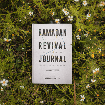 Ramadan Revival Journal 2023 image Ramadan Revival Journal 2023 image