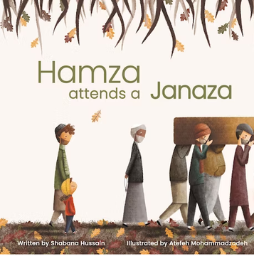 Hamza attends a Janaza - Hardcover image Hamza attends a Janaza - Hardcover image