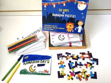 30 DAYS OF RAMADAN PUZZLES image 3 30 DAYS OF RAMADAN PUZZLES image 3