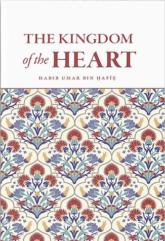 The Kingdom of The Heart - Hardcover image The Kingdom of The Heart - Hardcover image