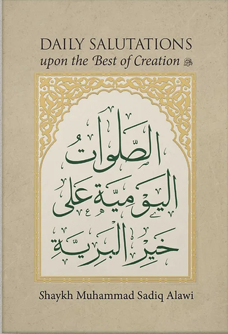 Daily Salutations upon the Best of Creation - Hardcover image Daily Salutations upon the Best of Creation - Hardcover image