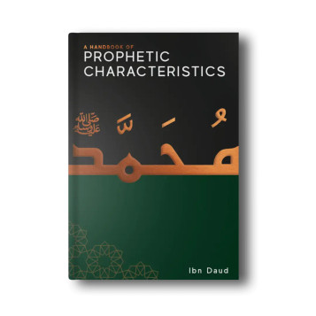 A Handbook of Prophetic Characteristics - Hardcover image A Handbook of Prophetic Characteristics - Hardcover image
