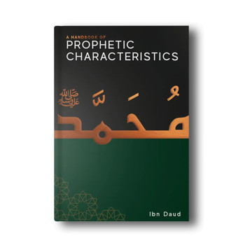 A Handbook of Prophetic Characteristics image A Handbook of Prophetic Characteristics image