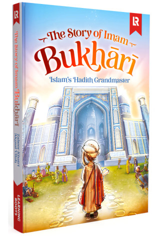 The Story of Imam Bukhari: Islam's Hadith Grandmaster- Hardcover image