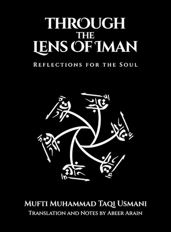 Through The Lens of Iman: Reflections for the Soul - Hardcover image
