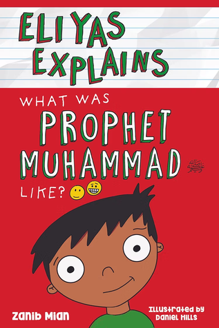 Eliyas Explains What Was Prophet Muhammad ﷺ Like? image