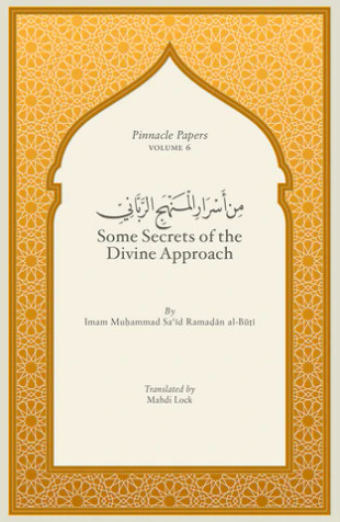 Some Secrets of the Divine Approach image