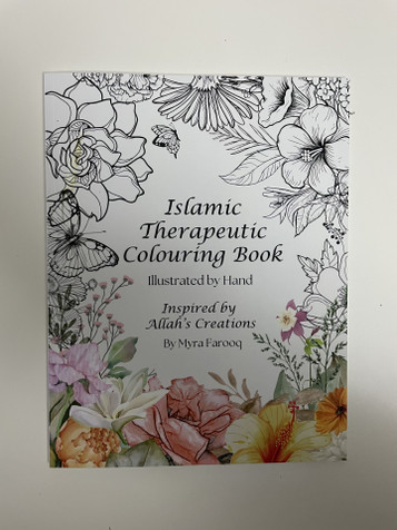 Islamic Therapeutic Colouring Book: Inspired by Allah's Creations image