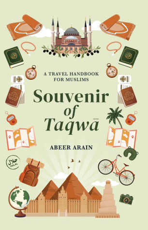 Souvenir of Taqwa: A Travel Handbook for Muslims image