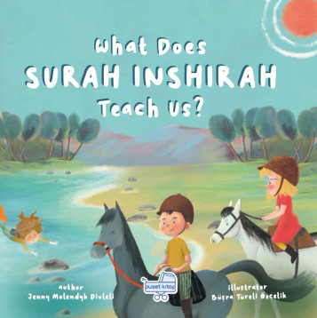 What Does Surah Inshirah Teach Us? - Board Book image